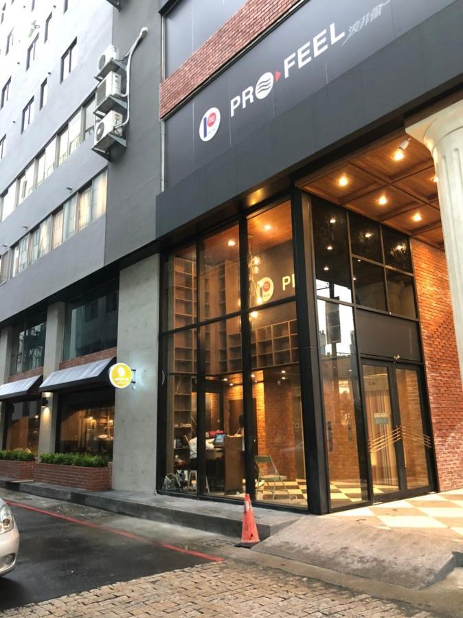 シティ センター ホテル 台中市 エクステリア 写真